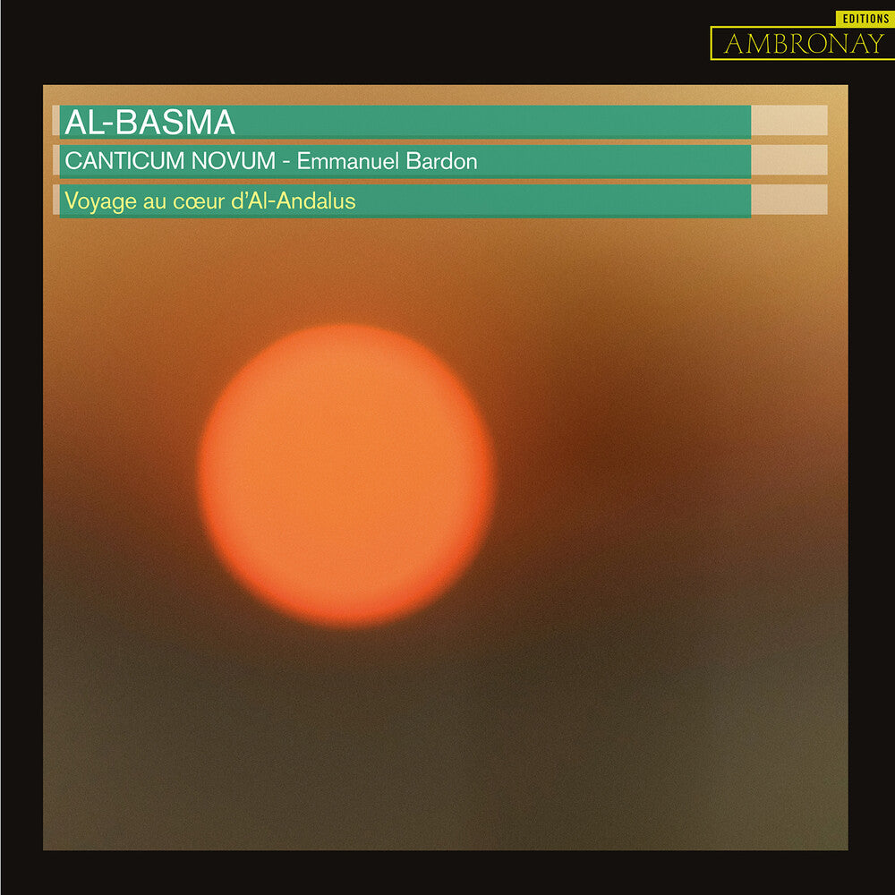 Al-Basma / Various - Al-Basma / Various [CD]