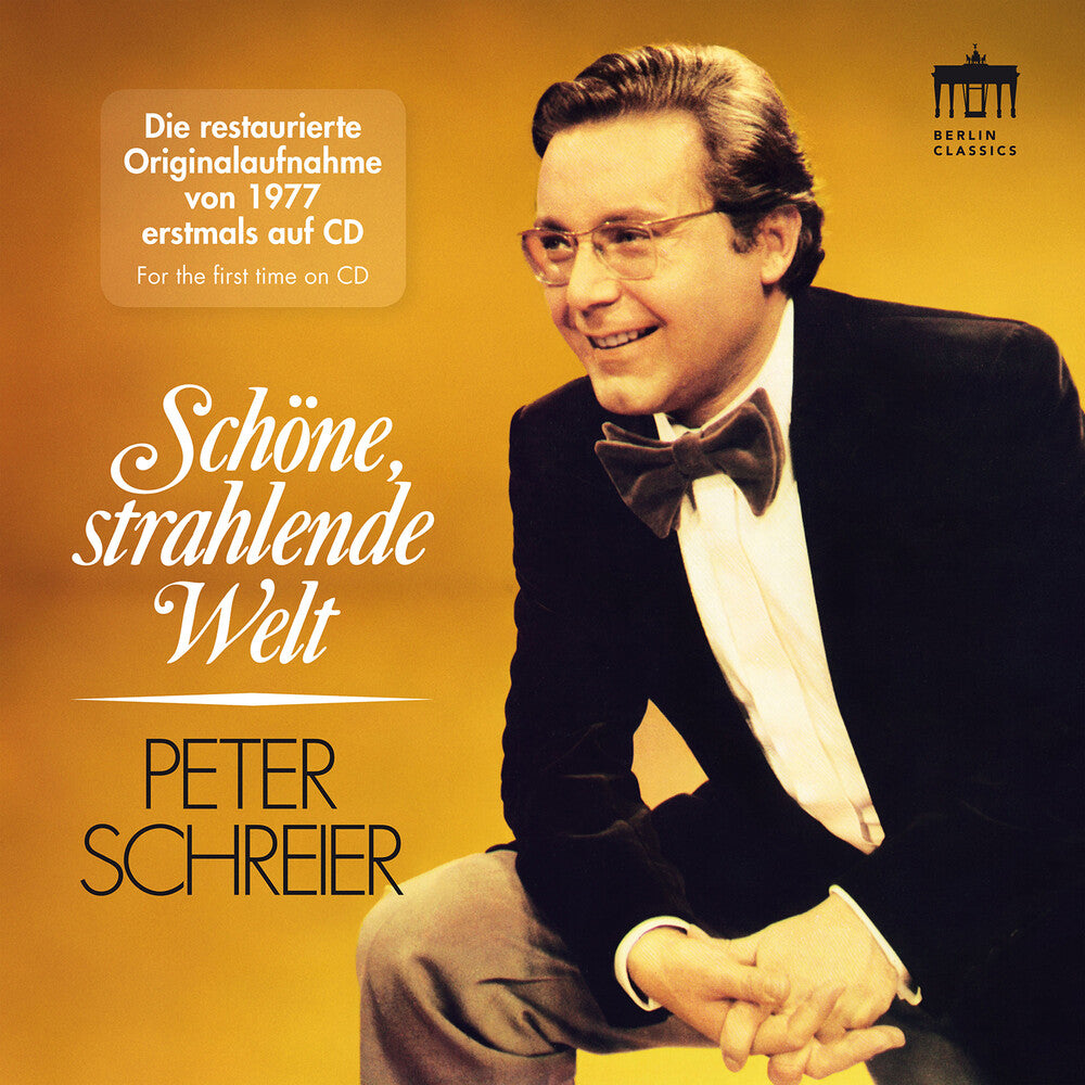 Schone Strahlende Welt / Various - Schone Strahlende Welt [CD]
