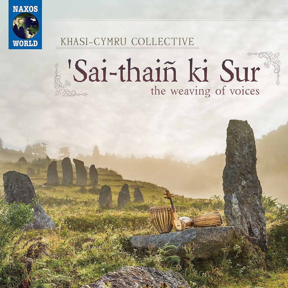 Sai-Thain Ki Sur / Various - Sai-Thain Ki Sur [CD]