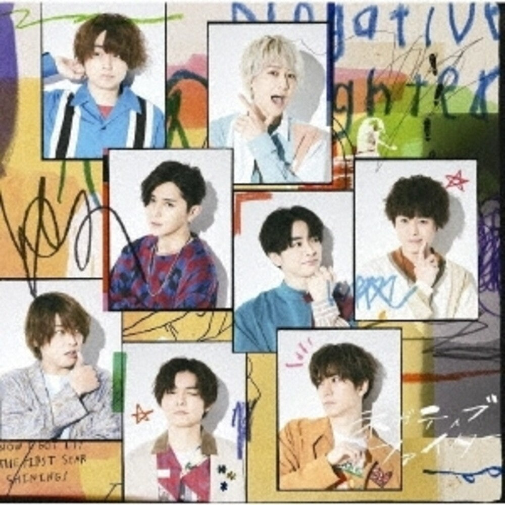 Hey! Say! Jump! - Negative Fighter (Version 2) (Wbr) (Jpn) [CD]