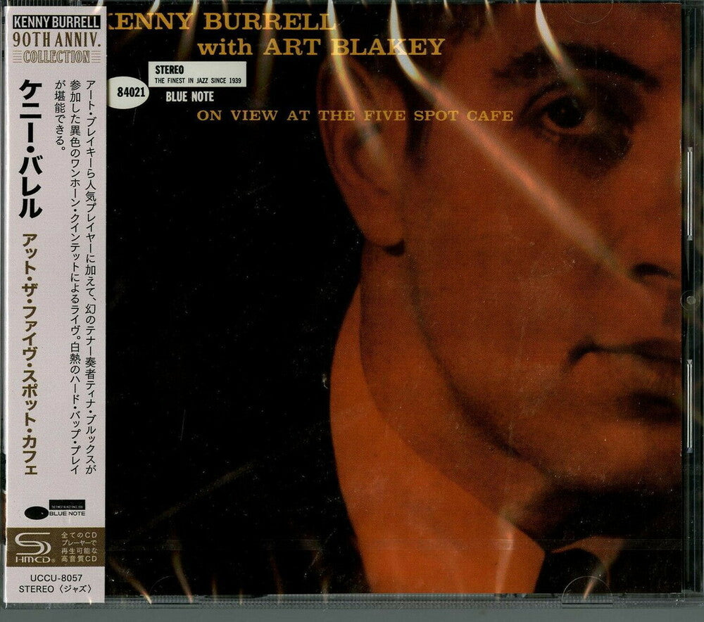Kenny Burrell - On View At The Five Spot Cafe (Shm) (Jpn) [CD]