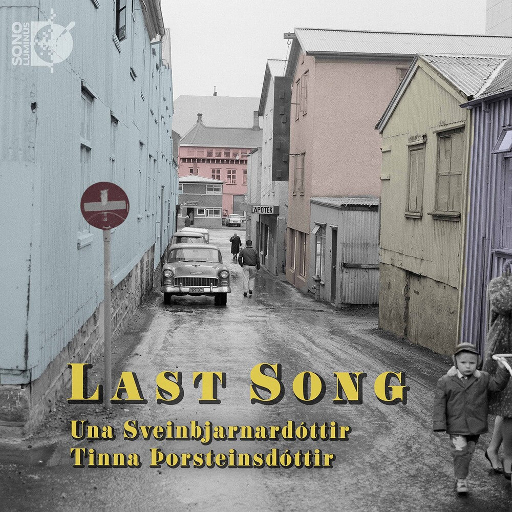 Last Song / Various - Last Song / Various [CD]