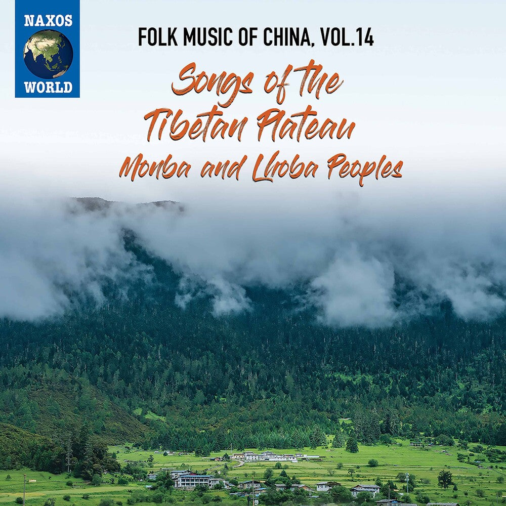 Folk Music Of China 14 / Various - Folk Music Of China 14 / Various [CD]