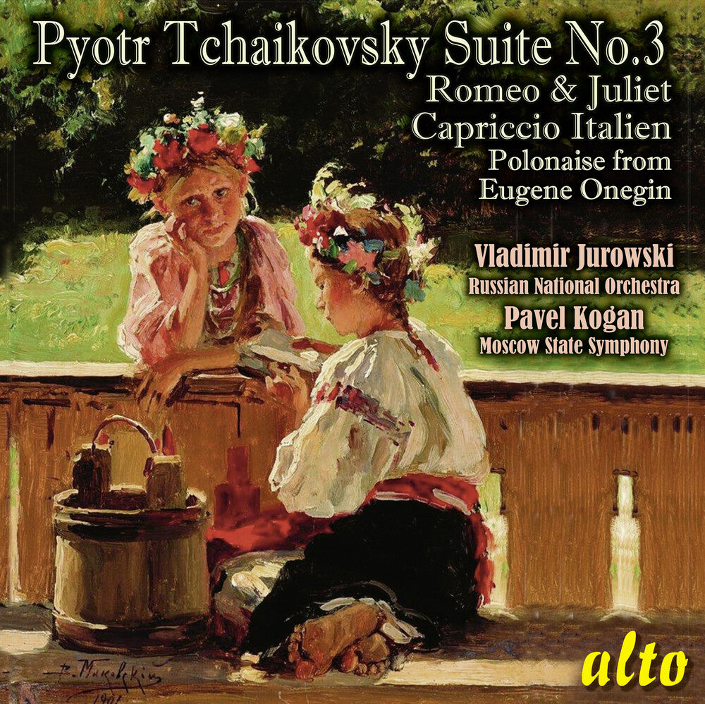 Vladimir Jurowski  / Russian National Orch - Tchaikovsky: Suite No.3 Op. 55 (Complete) Romeo & [CD]