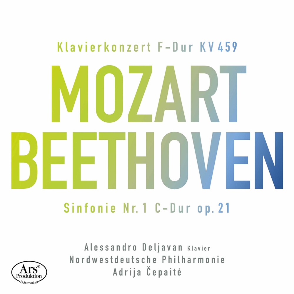 Beethoven / Deljavan / Cepaite - Piano Concerto 19 (Hybr) [CD]
