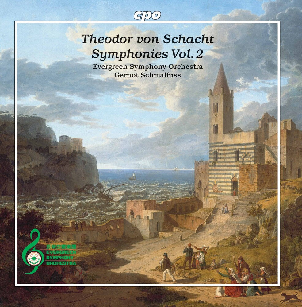 Schacht / Evergreen Symphony Orch / Schmalfuss - Symphonies 2 [CD]