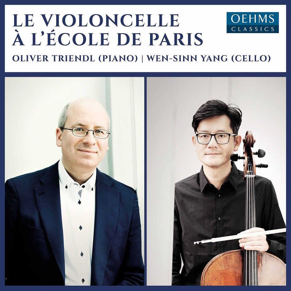 CELLO TWENTIETH CENTURY - Le Violoncelle a L'ecole [CD]