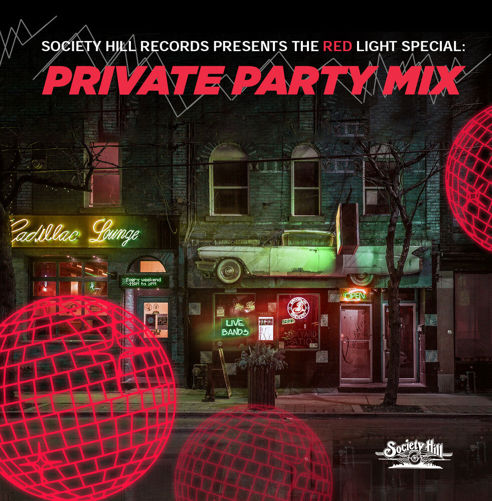 Society Hill Records Presents Red Light / Var - Society Hill Records Presents Red Light / Var [CD]