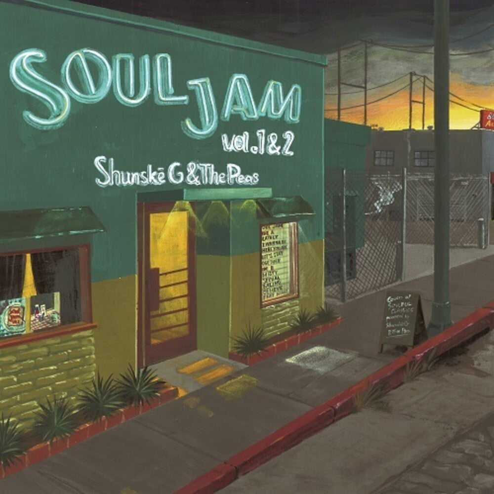 Shunske G & The Peas - Soul Jam Vol.1&2 (10in) (Ep) [Limited Edition] Vinyl Record