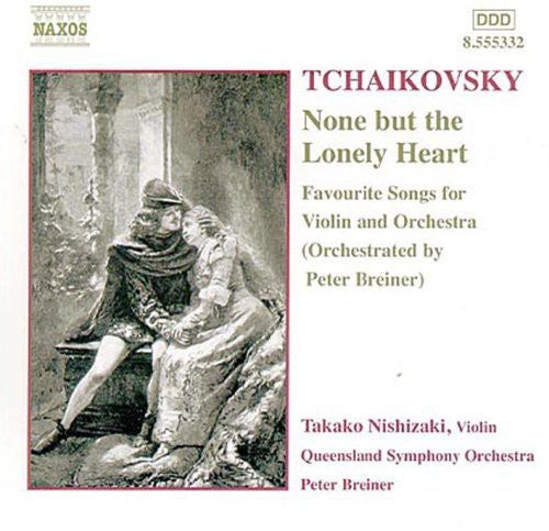 TAKAKO NISHIZAKI - None But Lonely Heart [CD]
