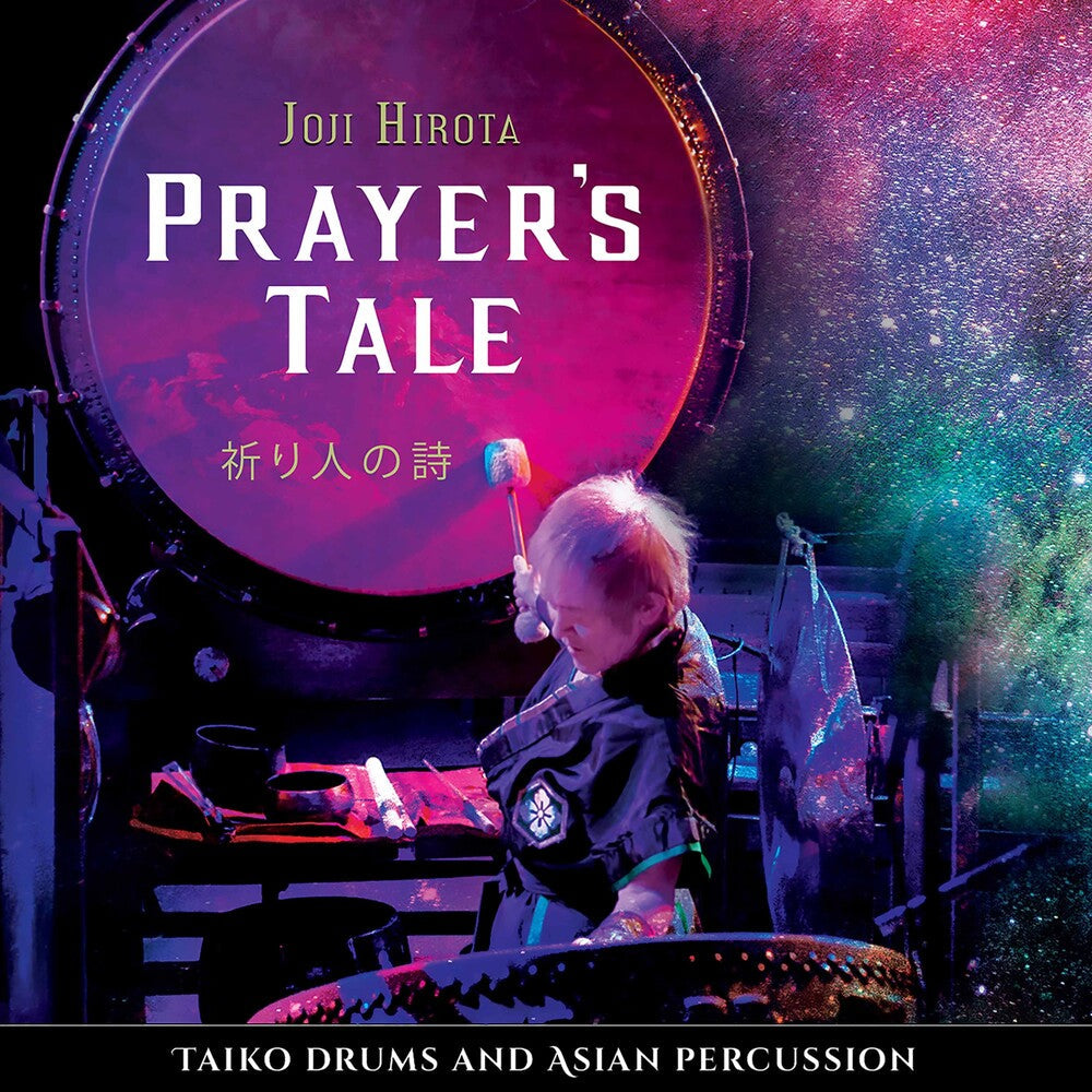 Hirota - Prayer's Tale [CD]