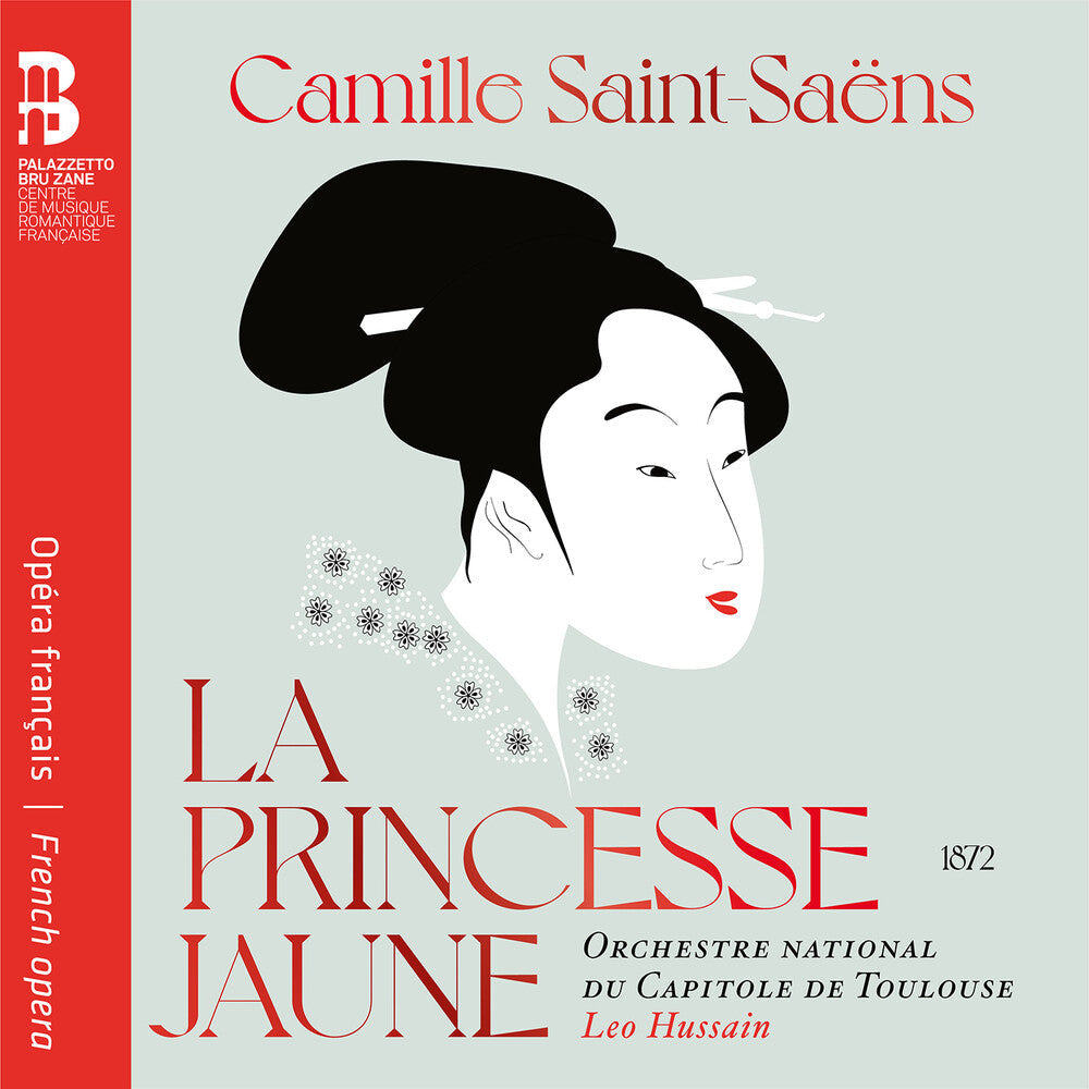 Saint-Saens / Orchestre National Du Capitole - Princesse Jaune [CD]