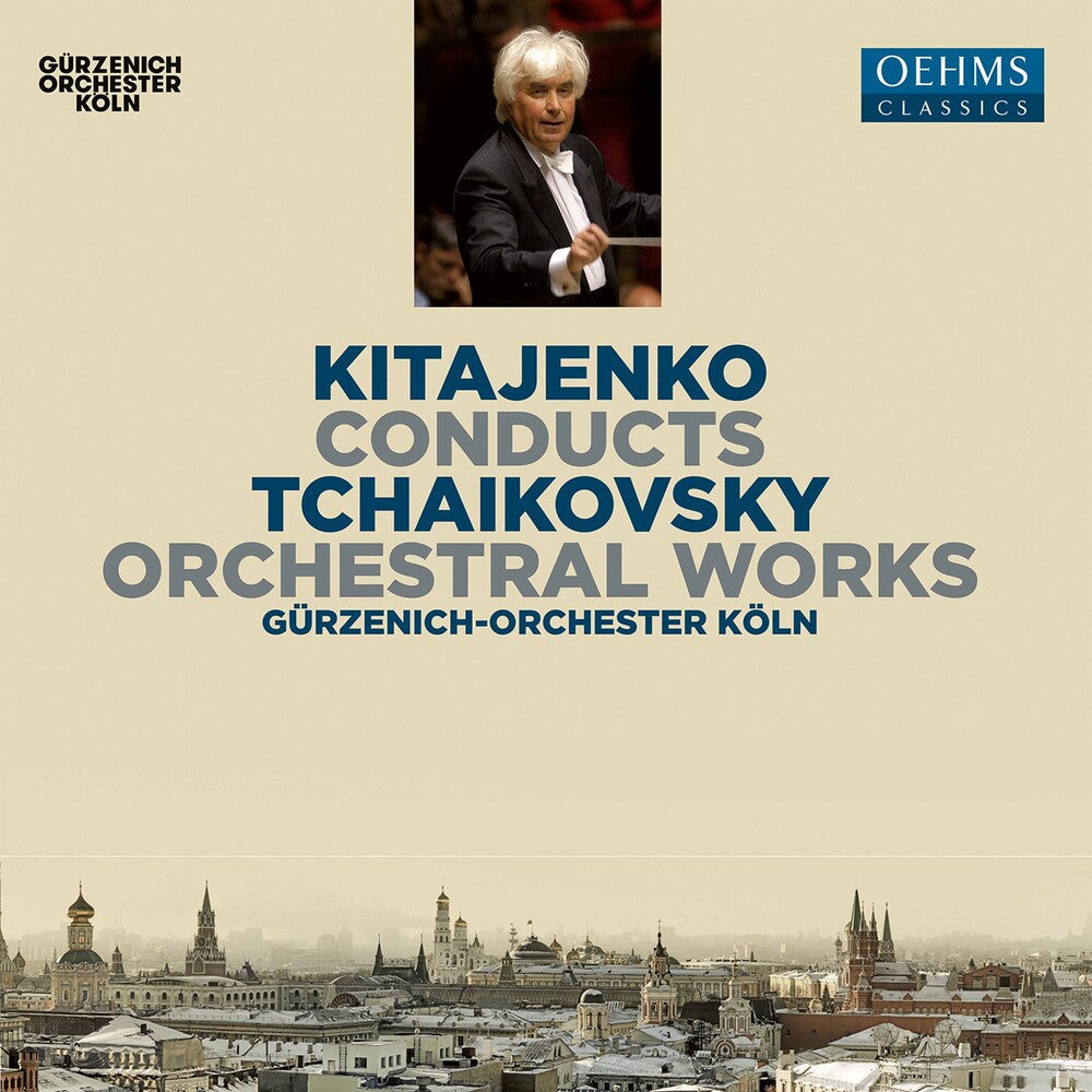 Tchaikovsky / Gurzenich Orchester Koln - Orchestral Works (2pk) [CD]