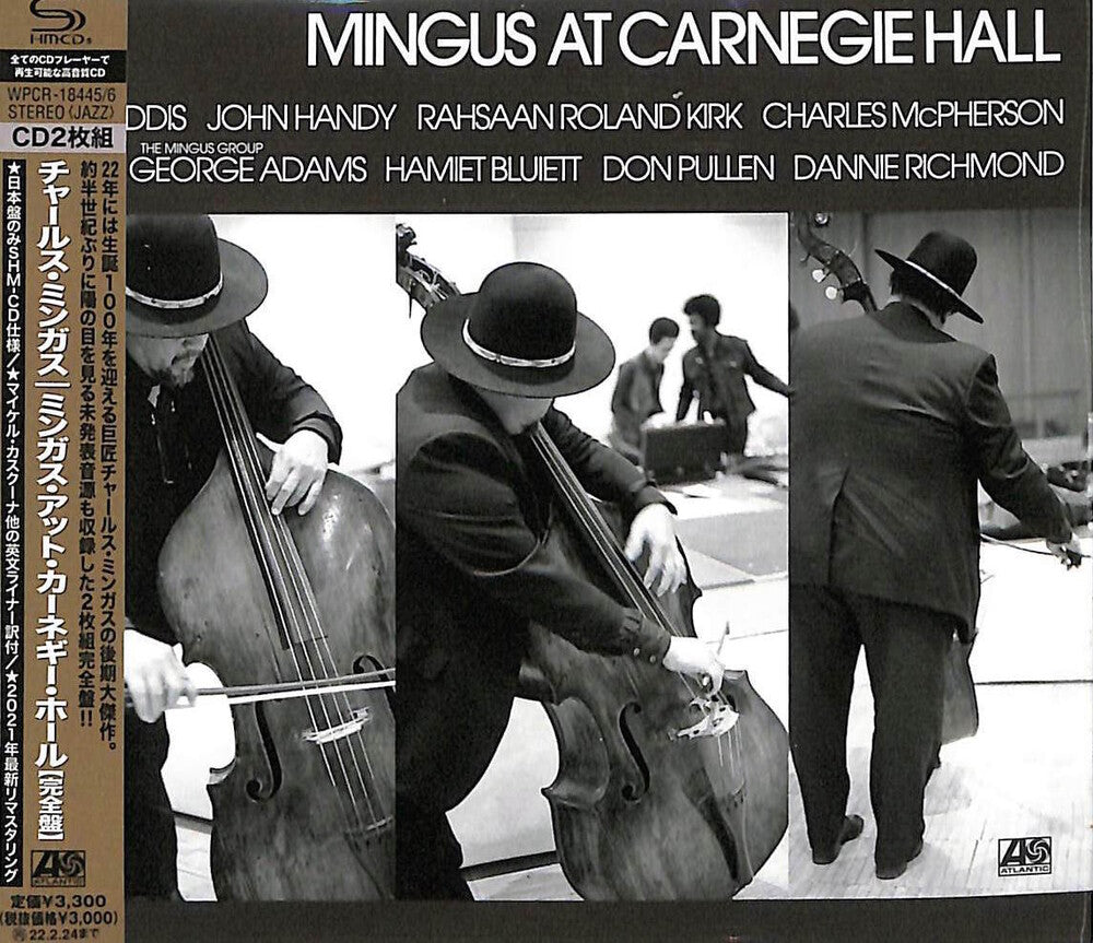 Charles Mingus - Mingus At Carnegie Hall (2 x SHM-CD) [CD]