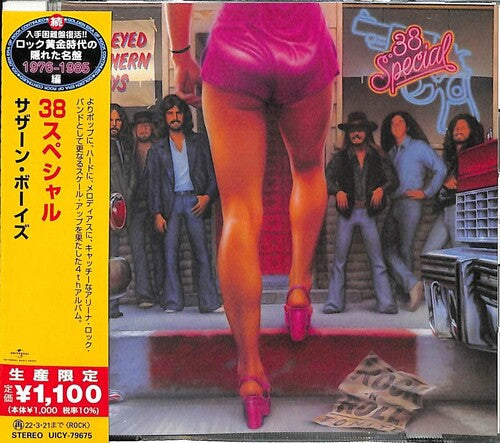 38 Special - Wild-eyed Southern Boys - Music CD
