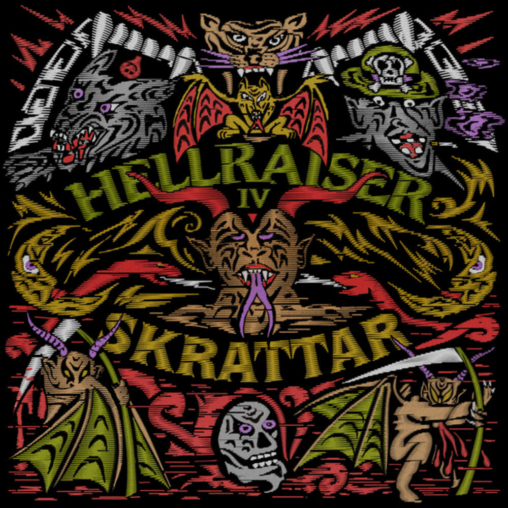 Skrattar - Hellraiser Iv [LP] Vinyl Record
