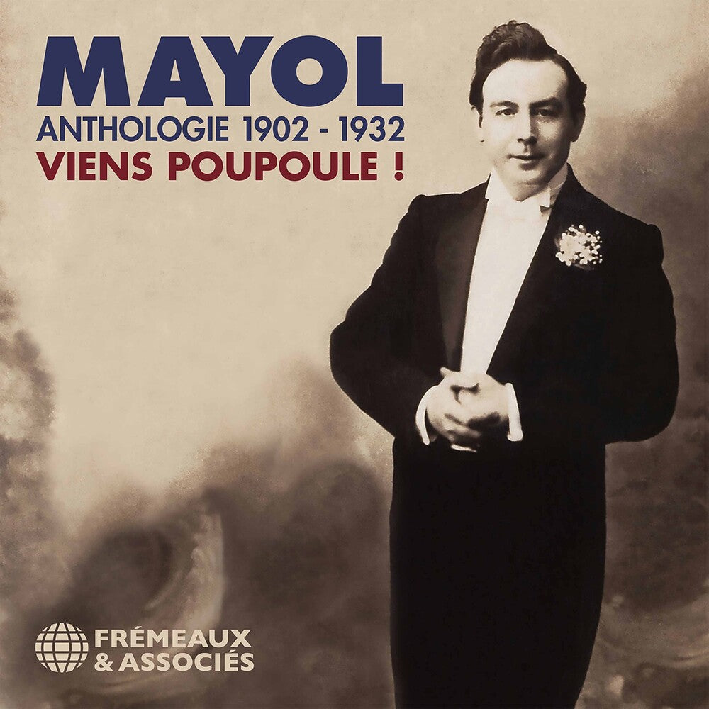 Viens Poupoule / Various (3pk) - Viens Poupoule / Various (3pk) [CD]