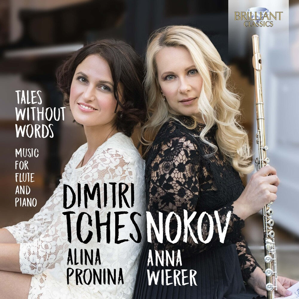 Tchesnokov / Wierer / Pronina - Tales Without Words [CD]