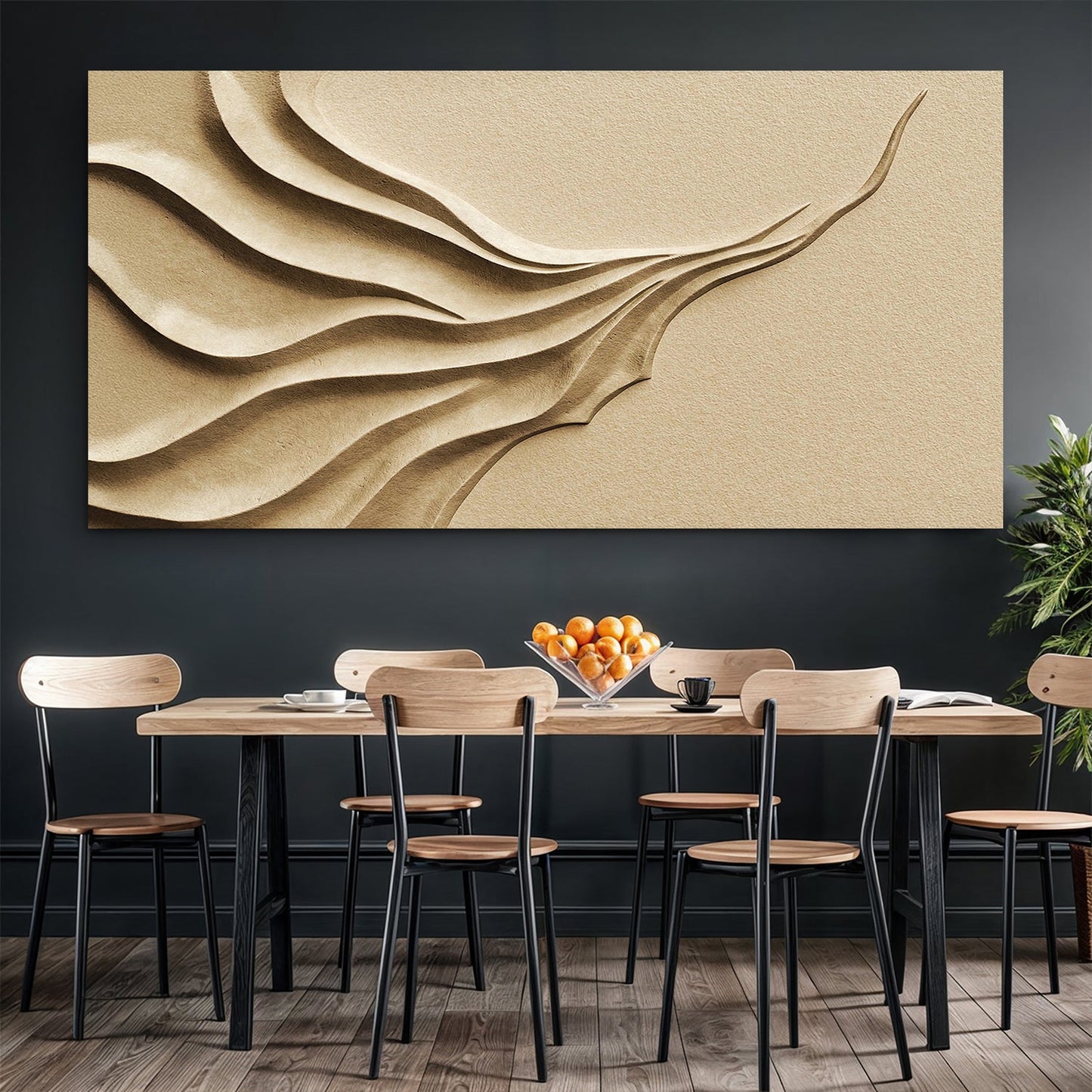Beige Minimalist Wall Art II