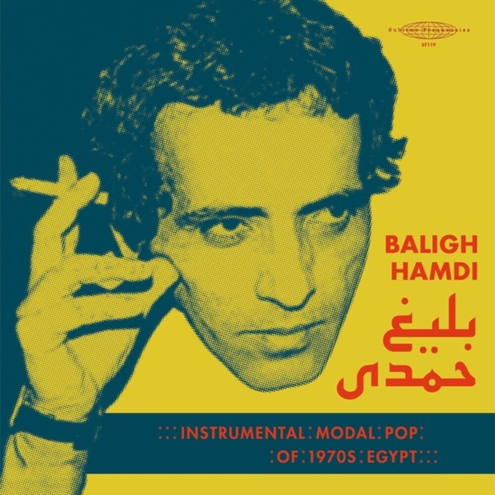 Baligh Hamdi - Modal Instrumental Pop Of 1970s Egypt [CD]