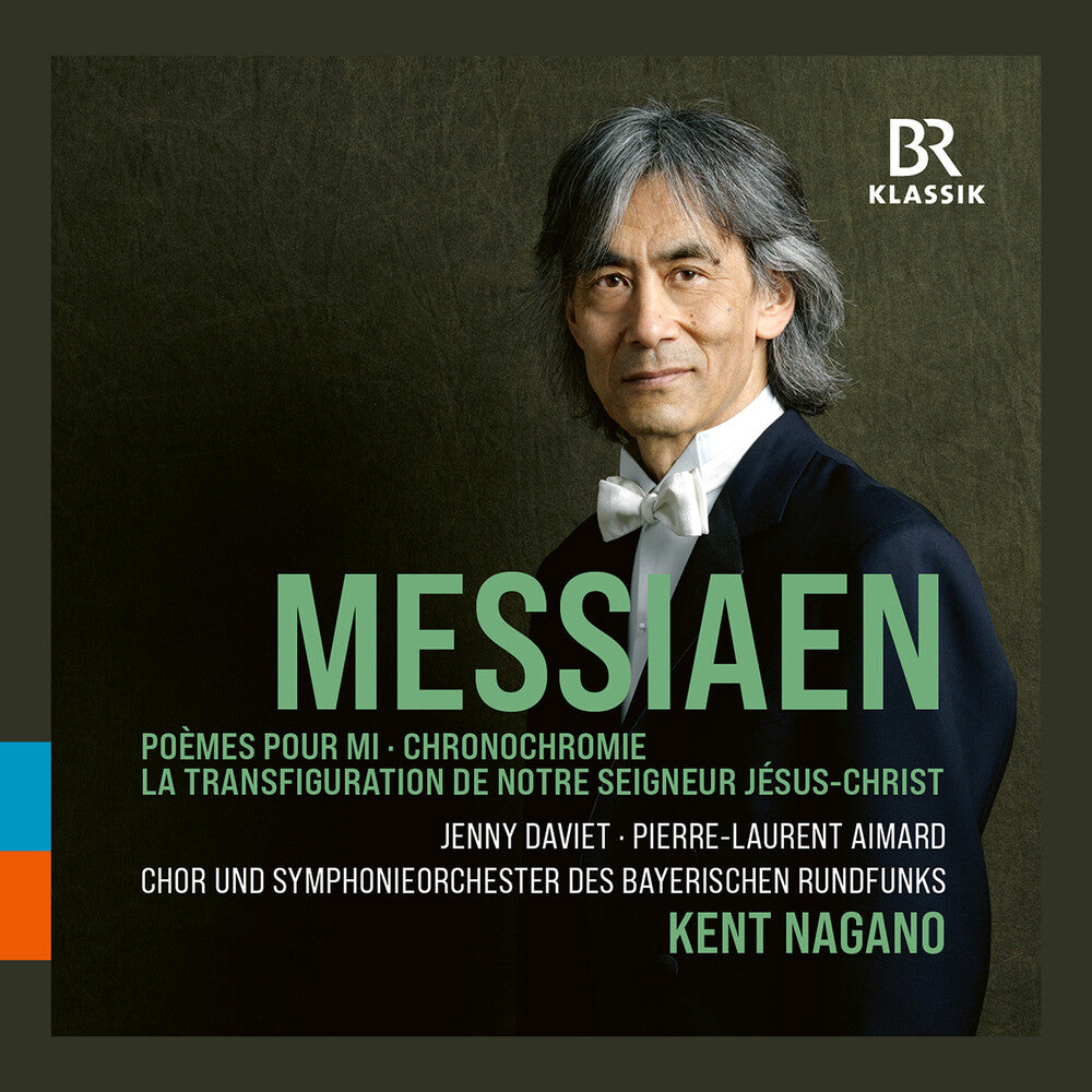Messiaen / Daviet / Aimard - Works (3pk) [3 CD]