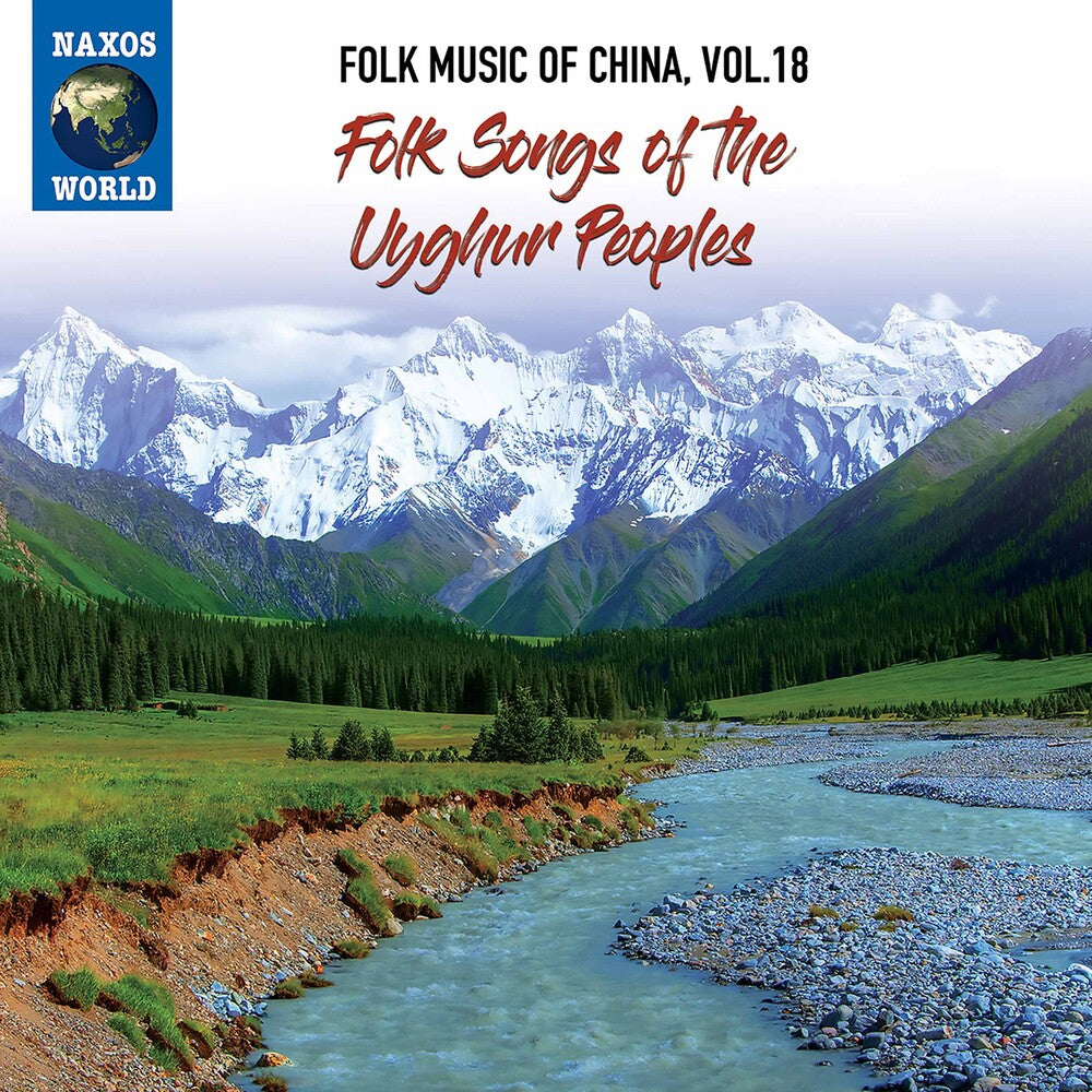 Folk Music Of China 18 / Various - Folk Music Of China 18 / Various Music CD
