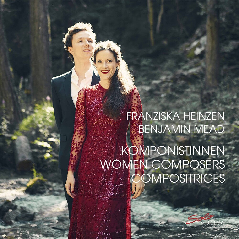 Komponistinnen / Various - Komponistinnen / Various [CD]