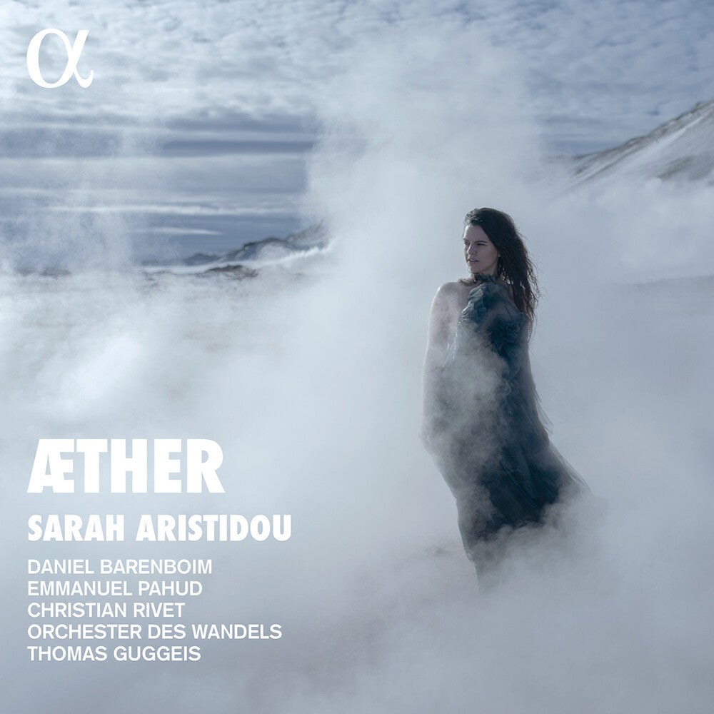 Aether / Various - Aether / Various [CD]