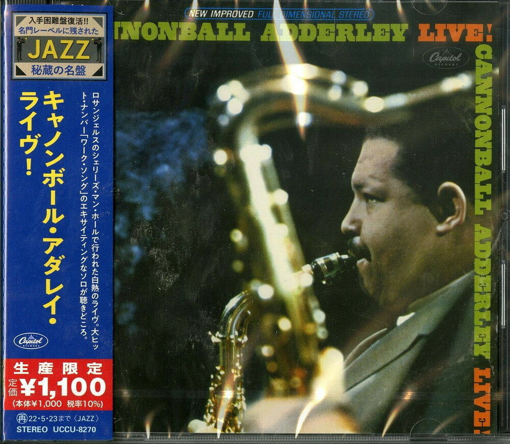 Cannonball Adderley - Cannonball Adderley - Live! (Japanese Reissue) [CD]