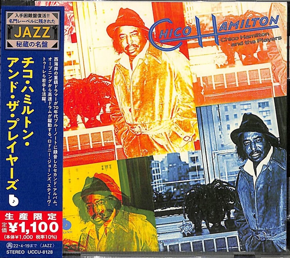 Chico Hamilton - Chico Hamilton & The Players [CD]