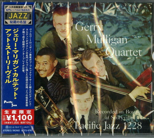 Mulligan,gerry - Gerry Mulligan Quartet At Storyville - Music CD