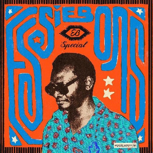 Essiebons Special 1973 - 1984 / Ghana Music / Var - Essiebons Special 1973 - 1984 / Ghana Music / Var - Vinyl Record