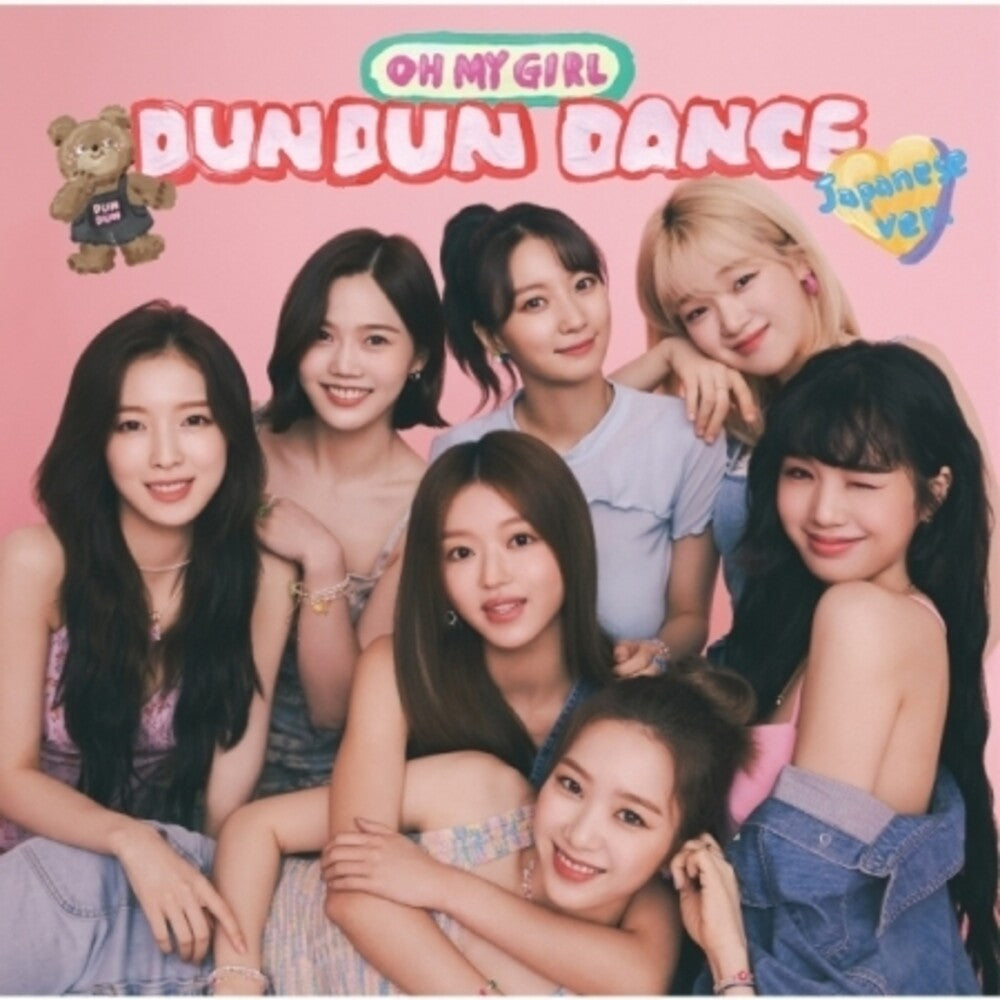 Oh My Girl - Dun Dun Dance (Japanese Version) (Asia) [CD]