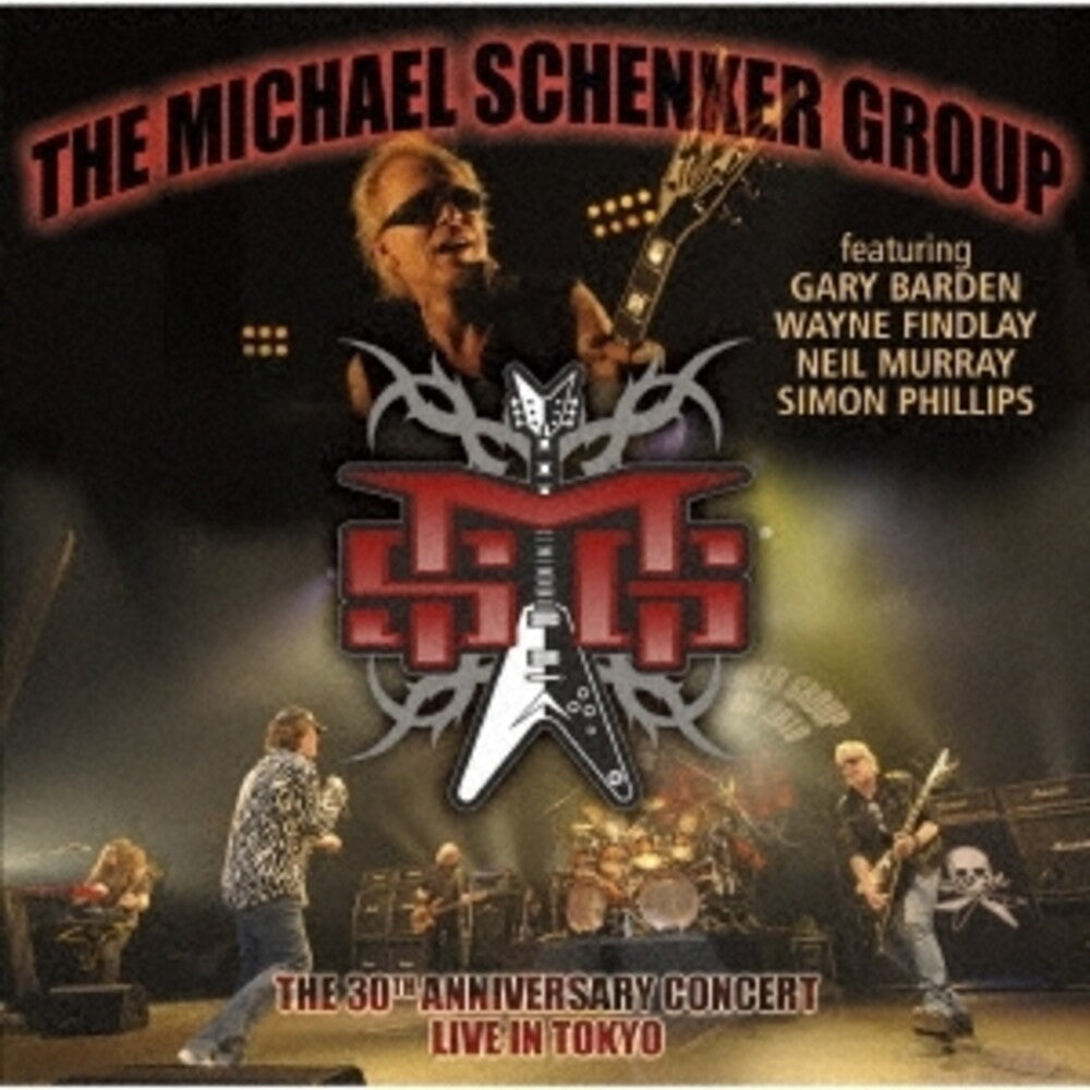 Michael Schenker Group - 30th Anniversary Concert: Live In Tokyo 2010 (Jpn) [CD]