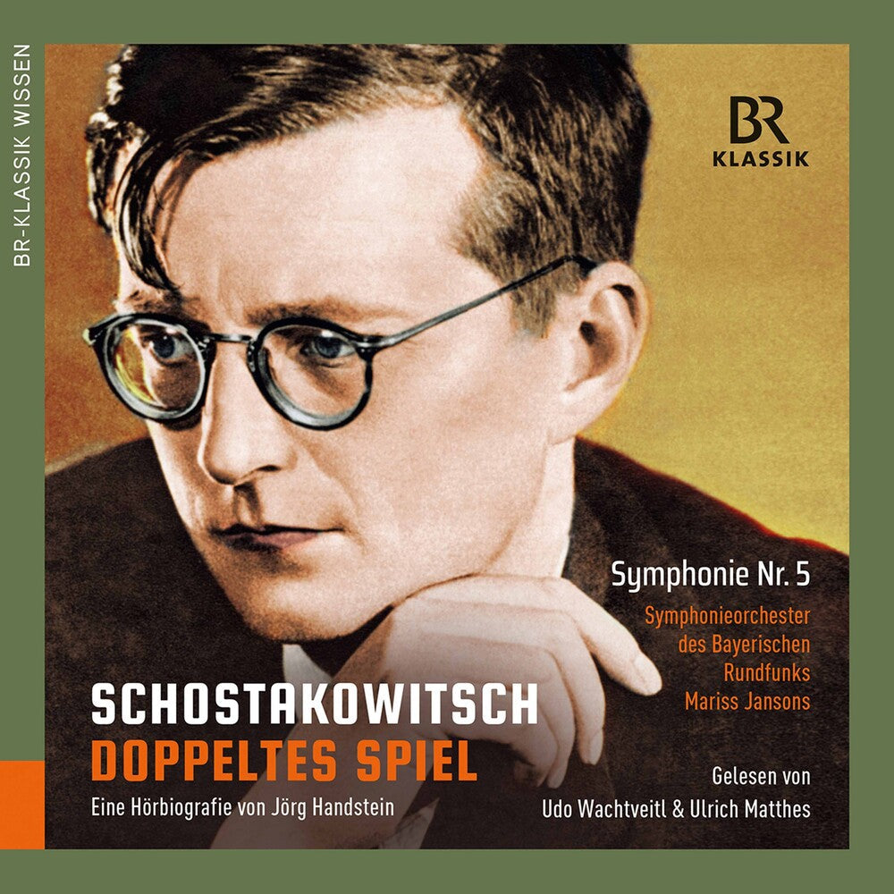 Shostakovich / Wachtveitl - Doppeltes Spiel & Symphony 5 In D Minor 47 (4pk) [4 CD]