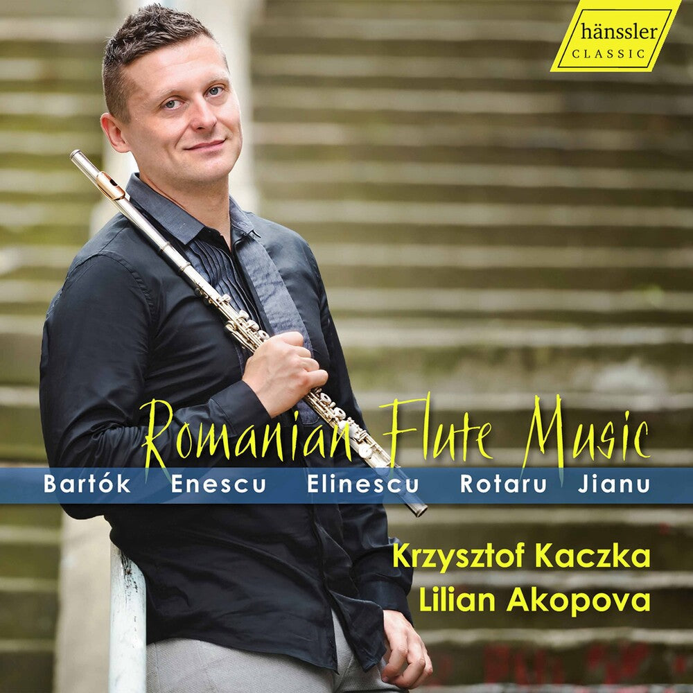 Bartok / Krzysztof Kaczka / Lakopova - Romanian Flute Music [CD]