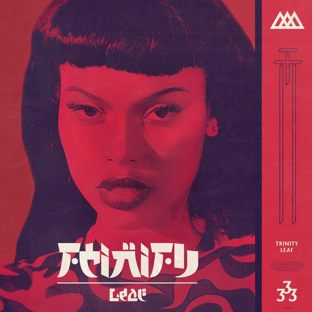 Leaf - Trinity Music CD
