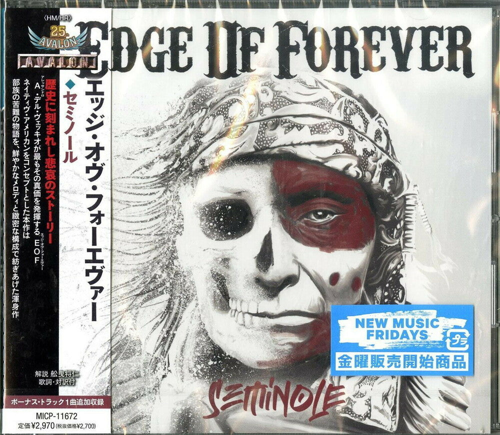 Edge Of Forever - Seminole (Bonus Track) (Jpn) [CD]
