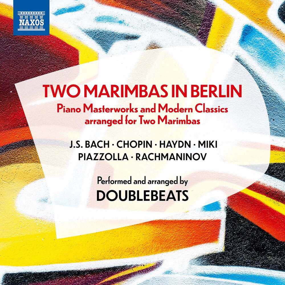 Two Marimbas In Berlin / Various - Two Marimbas In Berlin / Various [CD]