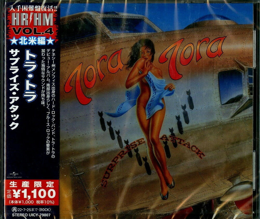 Tora Tora - Surprise Attack [CD]