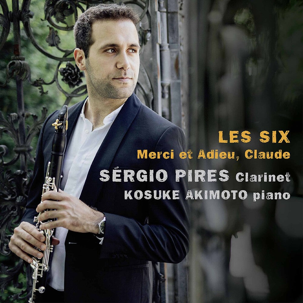 Les Six Merci Et Adieu Claude / Various - Les Six Merci Et Adieu Claude / Various [CD]