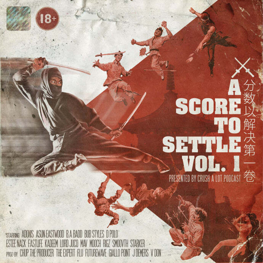 Score To Settle Vol 1: Presented By Crush A Lot - Score To Settle Vol 1: Presented By Crush A Lot [LP] Vinyl Record