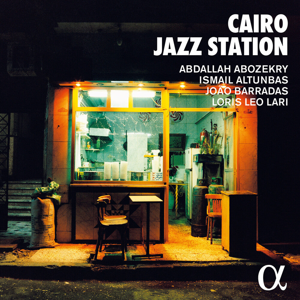 Abozekry / Lari - Cairo Jazz Station [CD]