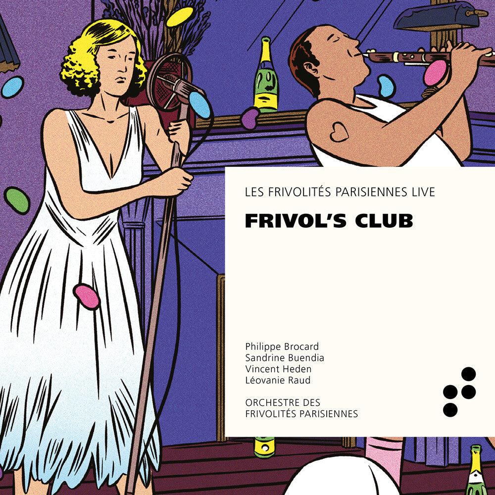 Frivo's Club / Various - Frivo's Club / Various [CD]