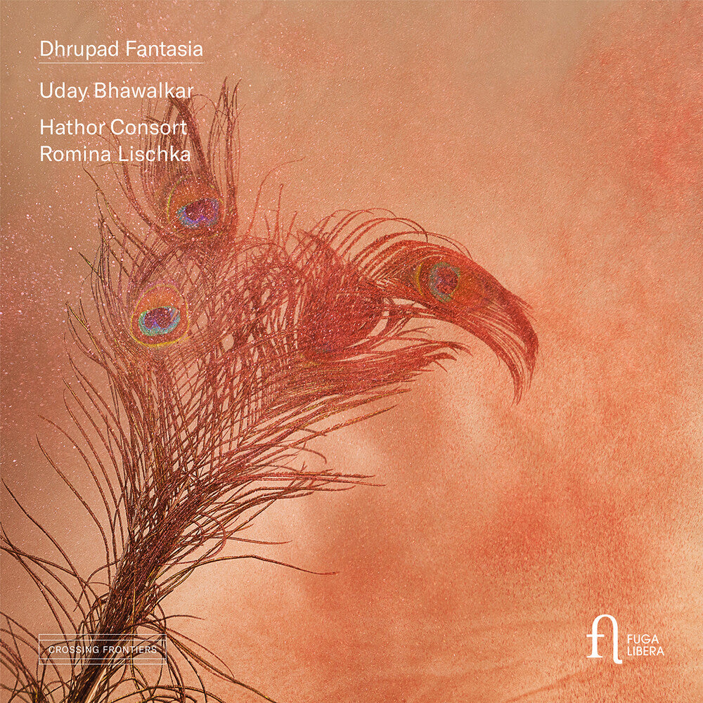 Dhrupad Fantasia / Various - Dhrupad Fantasia / Various [CD]