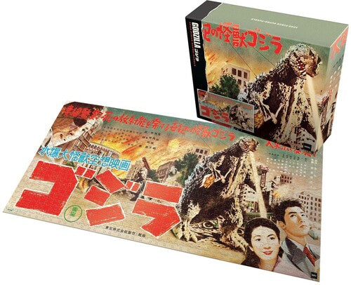 Toho Puzzle - Godzilla King Of Monsters (japanese) - Toho Puzzle - Godzilla King Of Monsters (japanese) - Games