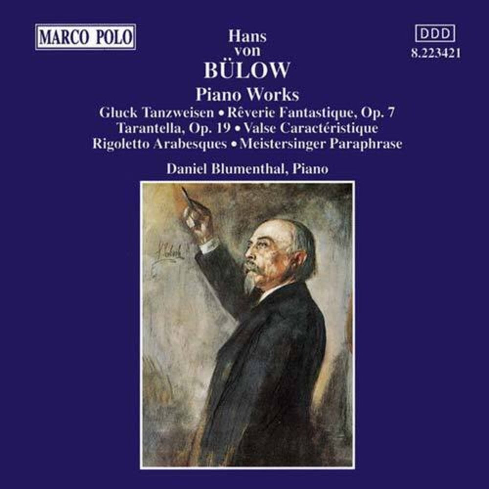 Bulow / Blumenthal - Piano Transcriptions [CD]