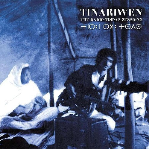 Tinariwen - Radio Tisdas Sessions - Music CD