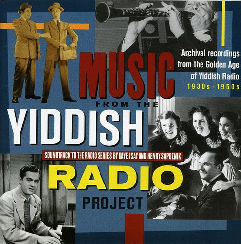 Yiddish Radio Project - The Yiddish Radio Project [CD]