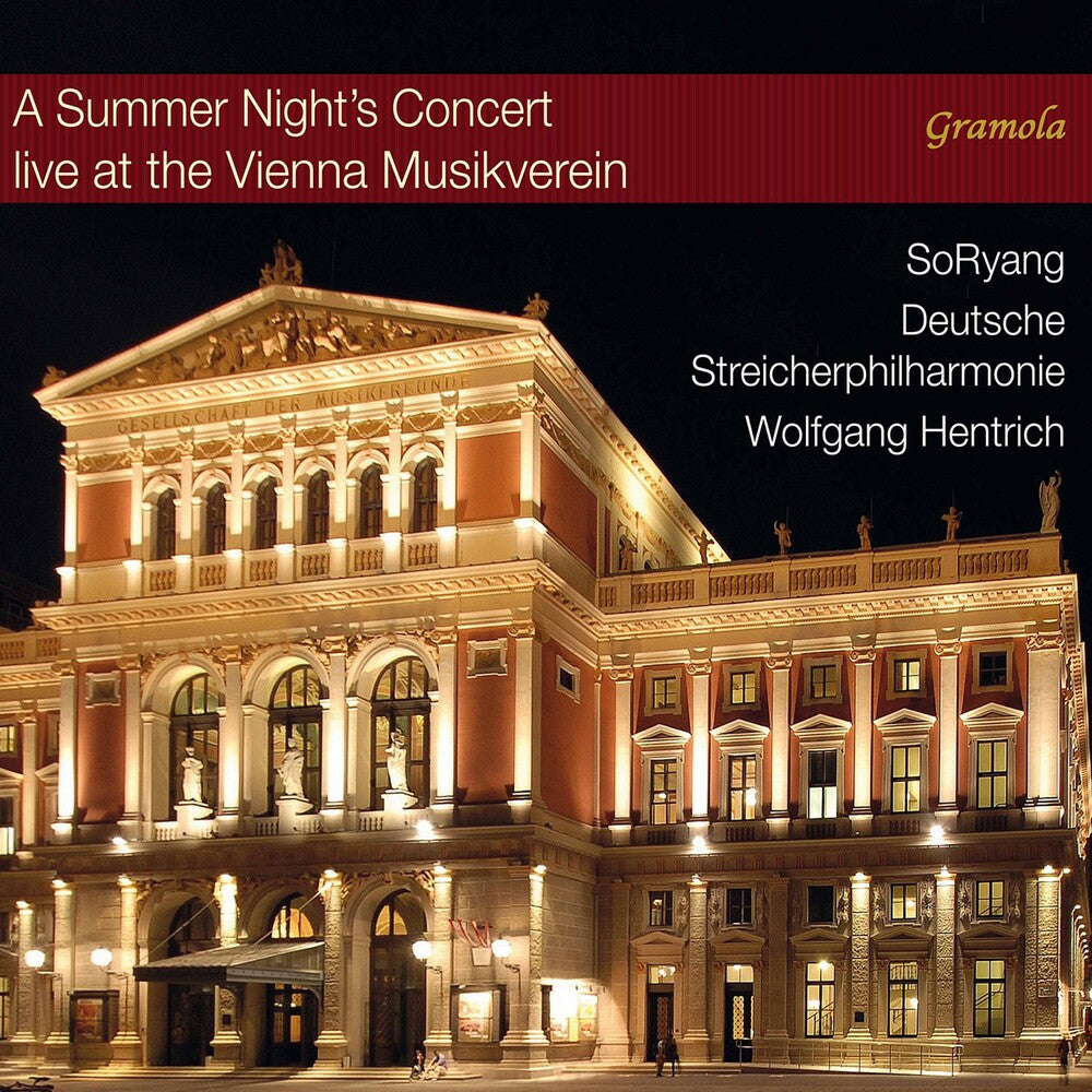 Summer Night's Concert Live / Various (2pk) - Summer Night's Concert Live / Various (2pk) [CD]